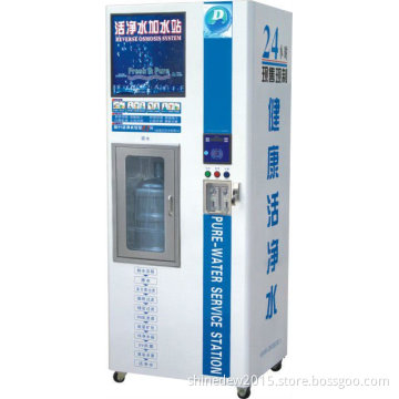 Community Use Coin Operated Water Vending Machine